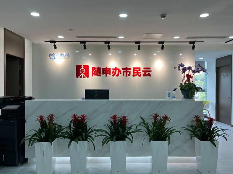 如何挑选优质的IT外包服务